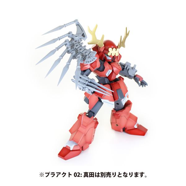 PRE ORDER - PLUM - PLA ACT - PLA ACT� OPTION� SERIES 03� Souzin (re-run)