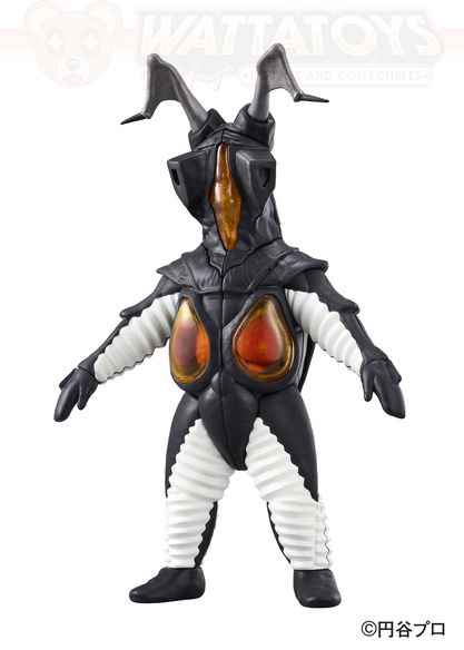 PRE ORDER - MEGAHOUSE - Ultraman - KAITAI PUZZLE FANTASY Zetton