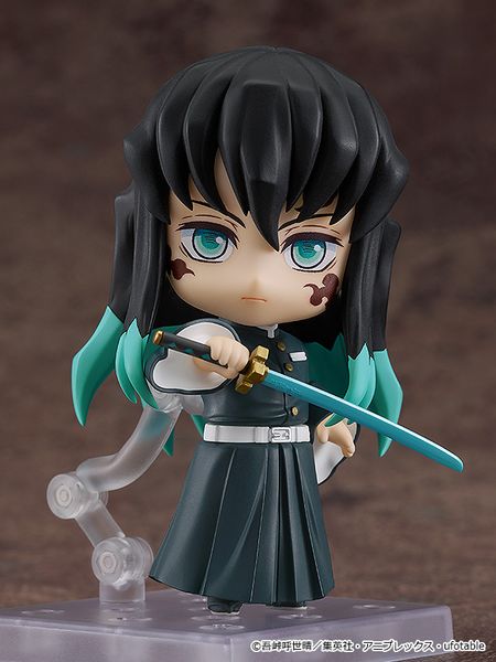 PRE ORDER - GOODSMILE COMPANY - Demon Slayer: Kimetsu no Yaiba - Nendoroid Muichiro Tokito