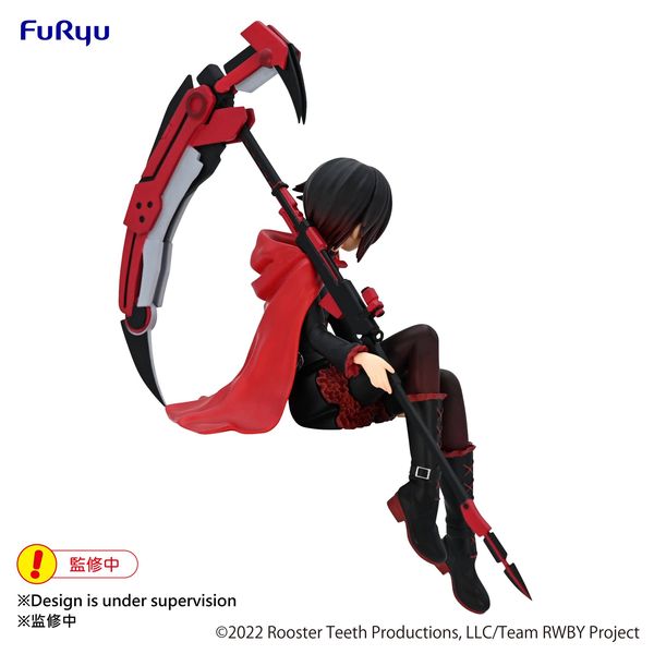 PRE ORDER - FURYU PRIZE - RWBY Ice Queendom - Noodle Stopper Figure - Ruby Rose
