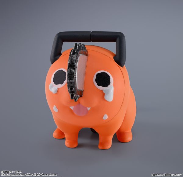 PRE ORDER - BANDAI - Chainsaw Man - S.H.Figuarts DENJI