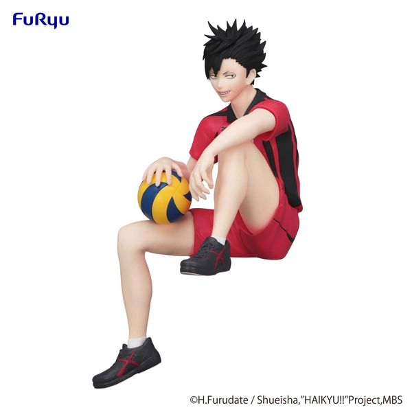 PRE ORDER - FURYU PRIZE - HAIKYU!! - Noodle Stopper Figure - Tetsuro Kuroo