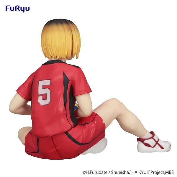 PRE ORDER - FURYU PRIZE - HAIKYU!! - Noodle Stopper Figure - Kenma Kozume