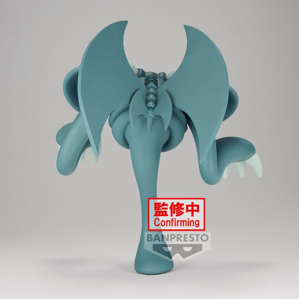 PRE ORDER - Banpresto - YU-GI-OH! DUEL MONSTERS - TOON WORLD - TOON SUMMONED SKULL
