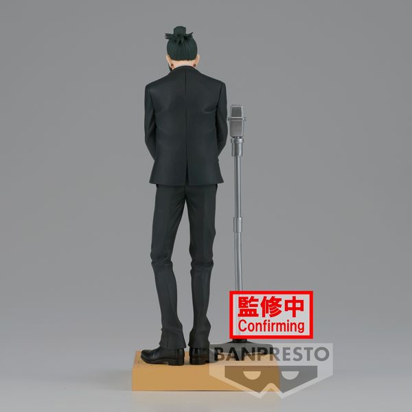 PRE ORDER - Banpresto - JUJUTSU KAISEN - DIORAMA FIGURE - SUGURU GETO (SUIT VER.)