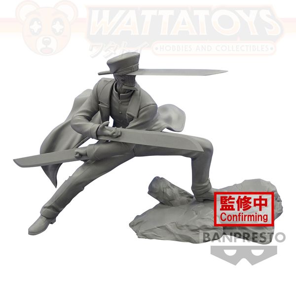 PRE ORDER - Banpresto - CHAINSAW MAN - COMBINATION BATTLE - SAMURAI SWORD