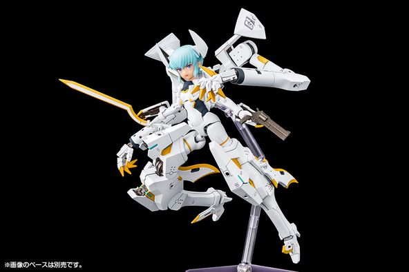 PRE ORDER - Kotobukiya - Busou Shinki - Megami Device TYPE DEVIL STRARF REPAINT COLOR VERSION