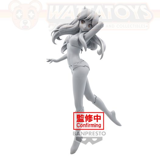 PRE ORDER - Banpresto - URUSEI YATSURA - GLITTER & GLAMOURS- LUM-Ⅱ
