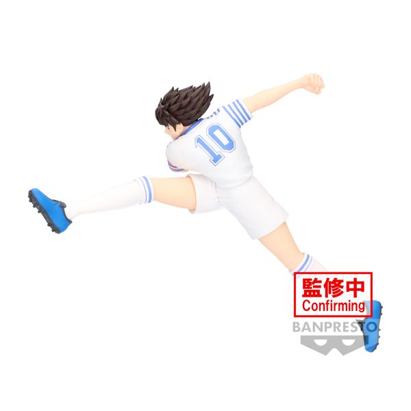 PRE ORDER - Banpresto - CAPTAIN TSUBASA - VIBRATION STARS - OZORA TSUBASA