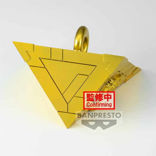 PRE ORDER - Banpresto - YU-GI-OH! DUEL MONSTERS - MILLENNIUM PUZZLE & MILLENNIUM KEY (A:MILLENNIUM PUZZLE)