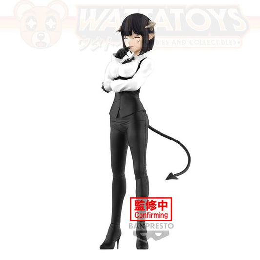 PRE ORDER - Banpresto - TIS TIME FOR TORTURE, PRINCESS - TORTURE TORTURA (TBA)