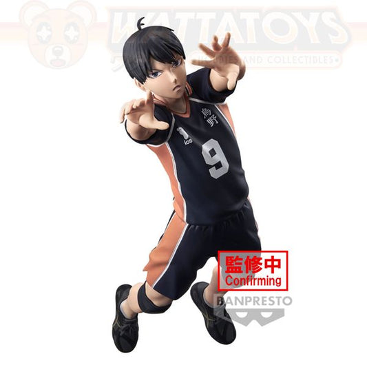 PRE ORDER - Banpresto - HAIKYU!! - POSING FIGURE - TOBIO KAGEYAMA