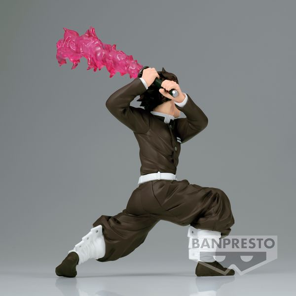 PRE ORDER - Banpresto - DEMON SLAYER: KIMETSU NO YAIBA - VIBRATION STARS - TANJIRO KAMADO Ⅱ