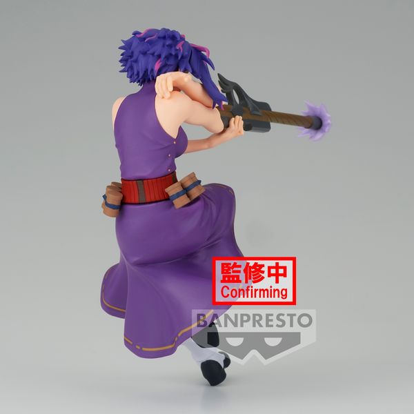 PRE ORDER - Banpresto - MY HERO ACADEMIA - THE EVIL VILLAINS PLUS- LADY NAGANT