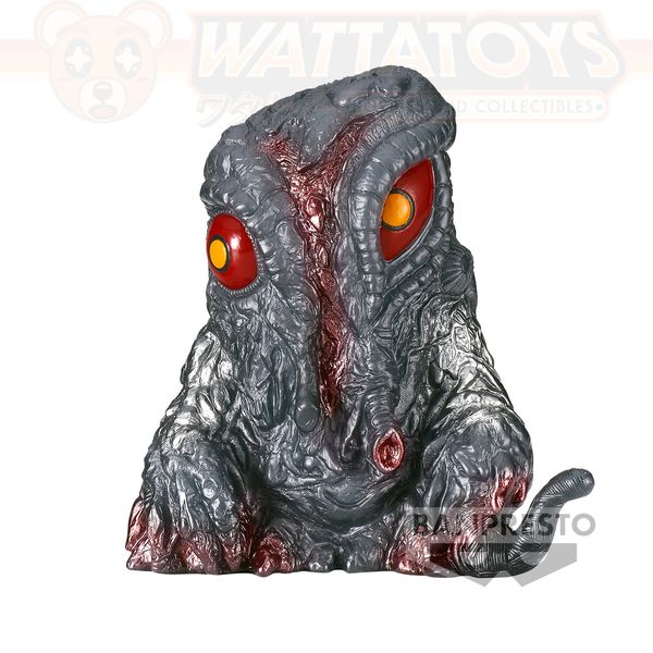 PRE ORDER - Banpresto - TOHO MONSTER SERIES - ENSHRINED MONSTERS HEDORAH (2004)