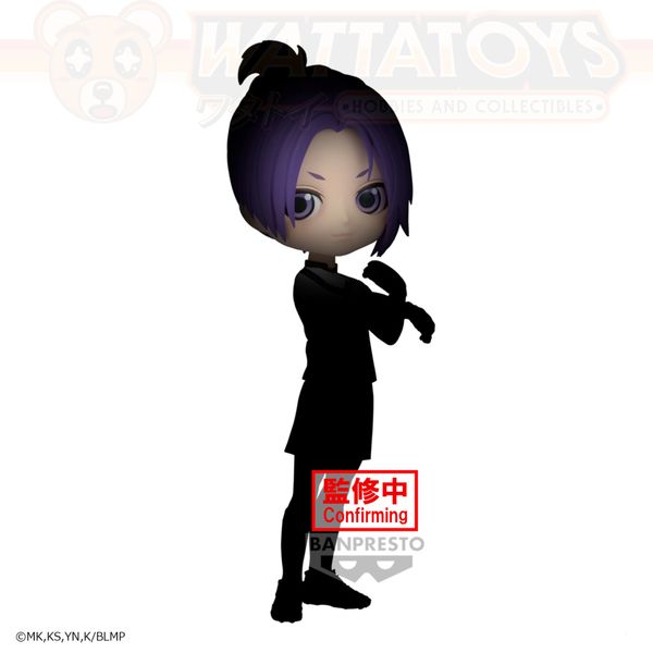 PRE ORDER - Banpresto - BLUELOCK THE MOVIE - EPISODE NAGI - Q POSKET REO MIKAGE