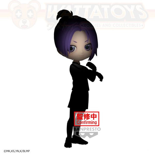PRE ORDER - Banpresto - BLUELOCK THE MOVIE - EPISODE NAGI - Q POSKET REO MIKAGE