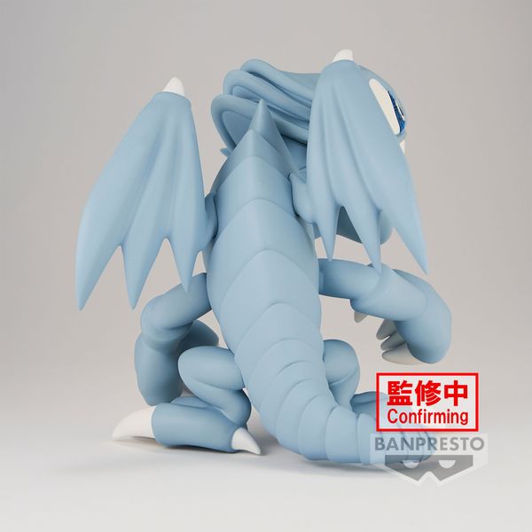 PRE ORDER - Banpresto - YU-GI-OH! DUEL MONSTERS - TOON WORLD -BLUE-EYES TOON DRAGON