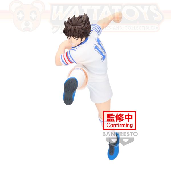 PRE ORDER - Banpresto - CAPTAIN TSUBASA - VIBRATION STARS - OZORA TSUBASA