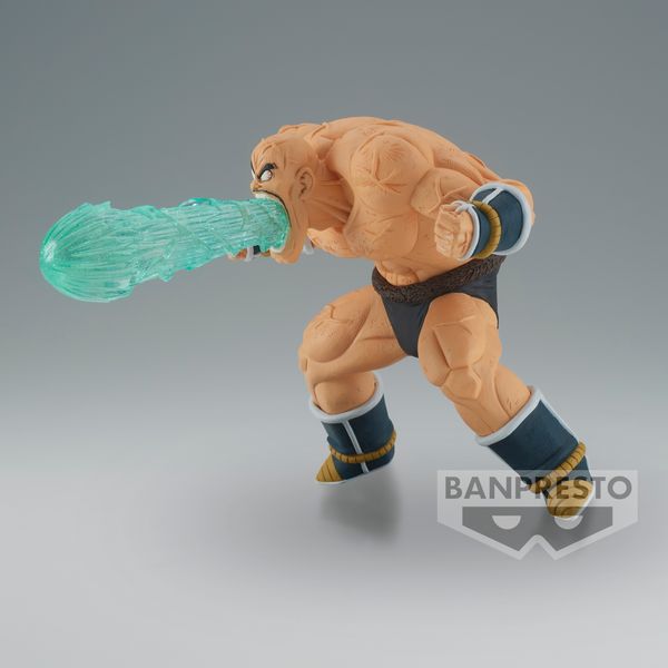 PRE ORDER - Banpresto - DRAGON BALL Z - G×MATERIA - NAPPA