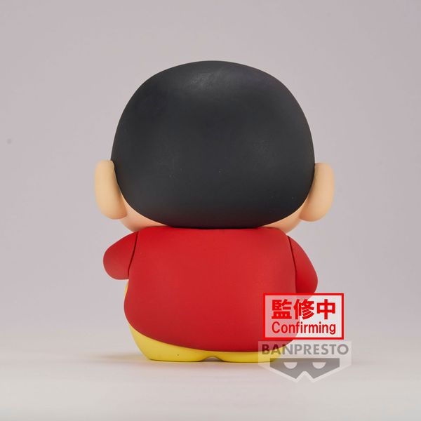 PRE ORDER - Banpresto - CRAYON SHINCHAN - CRAYON SHINCHAN FIGURE VOL.1 (A:SHINNOSUKE NOHARA)
