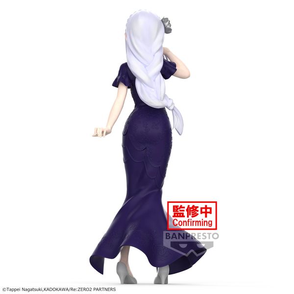 PRE ORDER - Banpresto - RE:ZERO -STARTING LIFE IN ANOTHER WORLD - GLITTER & GLAMOURS - EMILIA