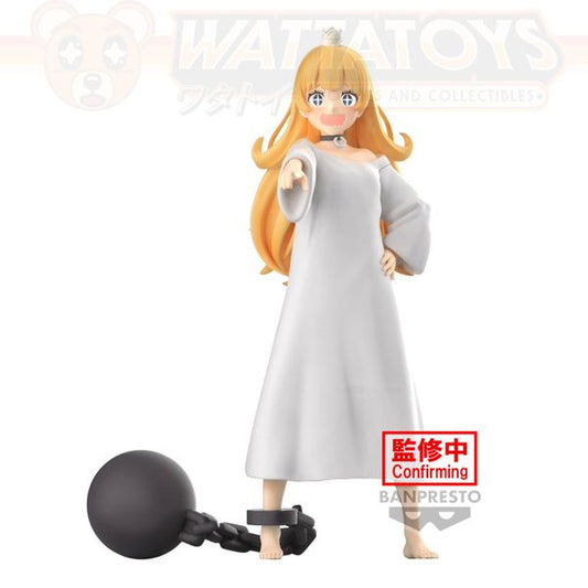 PRE ORDER - Banpresto - TIS TIME FOR TORTURE, PRINCESS - PRINCESS FIGURE (TBA)