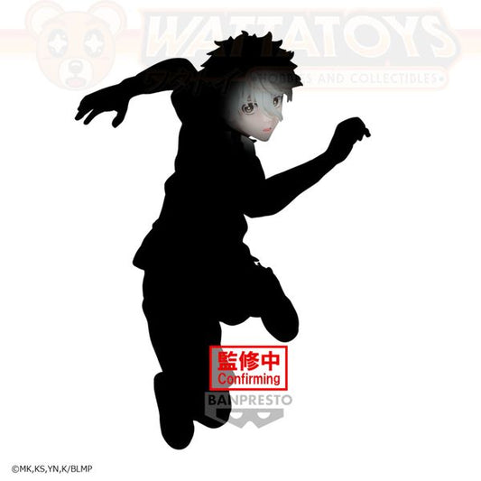 PRE ORDER - Banpresto - BLUELOCK THE MOVIE - EPISODE NAGI - SEISHIRO NAGI