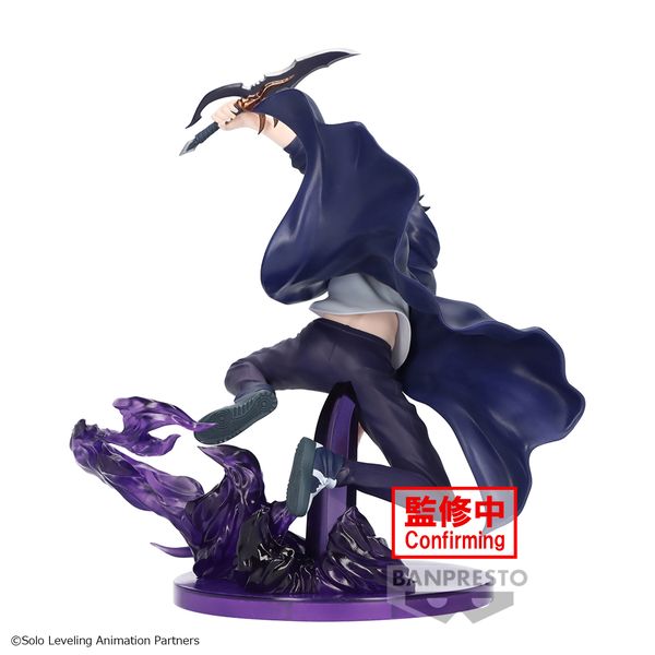 PRE ORDER - Banpresto - SOLO LEVELING - ESPRESTO - EXCITE MOTIONS - VOL.1 - Sung Jin-woo