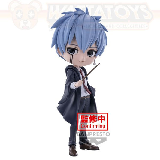 PRE ORDER - Banpresto - MASHLE: MAGIC AND MUSCLES - Q POSKET - LANCE CROWN