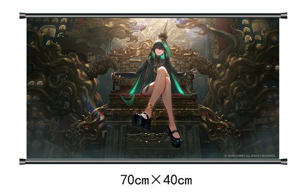 PRE ORDER - AniGift - Punishing: Gray Raven - Qu-Pavo 1/7 (Bonus: Wall Scroll)