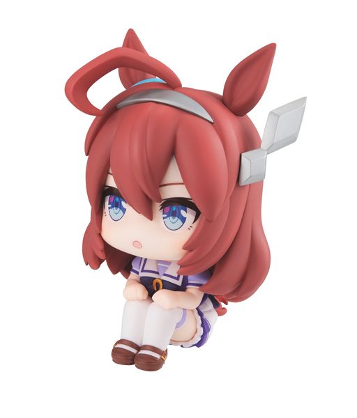 Megahouse - Uma Musume Pretty Derby - Lookup Mihono Bourbon