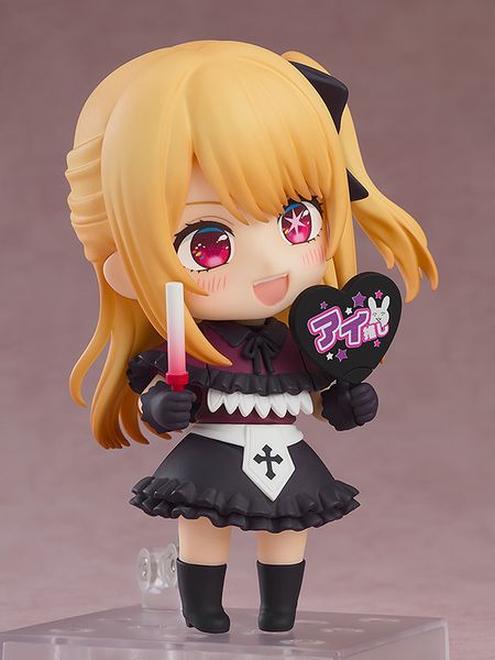 PREORDER - Good Smile Company - Oshi no Ko - Nendoroid Ruby