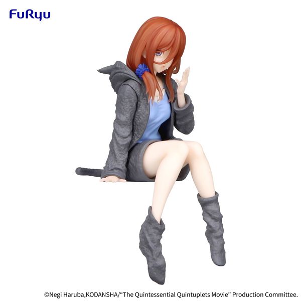 Furyu - The Quintessential Quintuplets Movie - Noodle Stopper Figure Miku Nakano Loungewear ver.