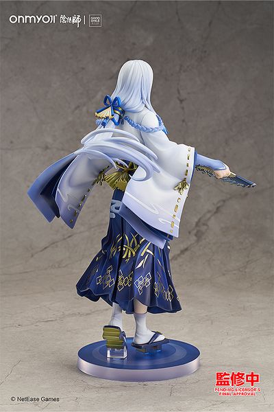 PREORDER - Good Smile Arts Shanghai - Onmyoji - 1/7 Seimei Lunar Corona Ver.