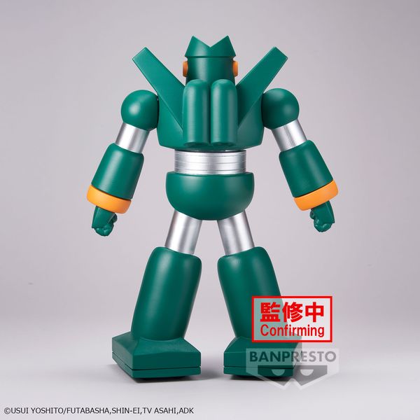 PREORDER - BANPRESTO - CRAYON SHINCHAN - BIG SOFVIMATES: KANTAM ROBO