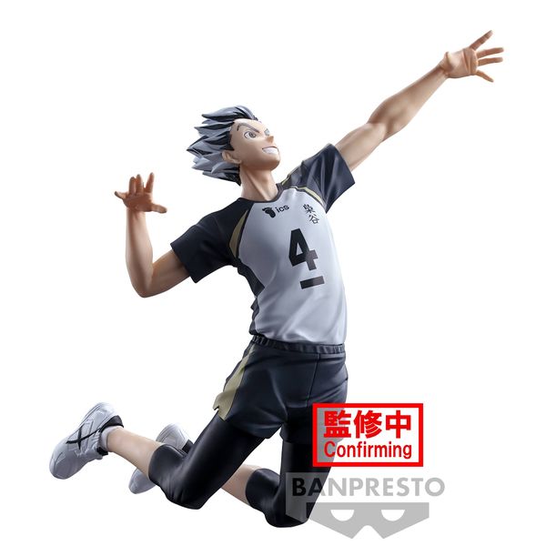 PREORDER - BANPRESTO - HAIKYU!! - KOTARO BOKUTO POSING FIGURE