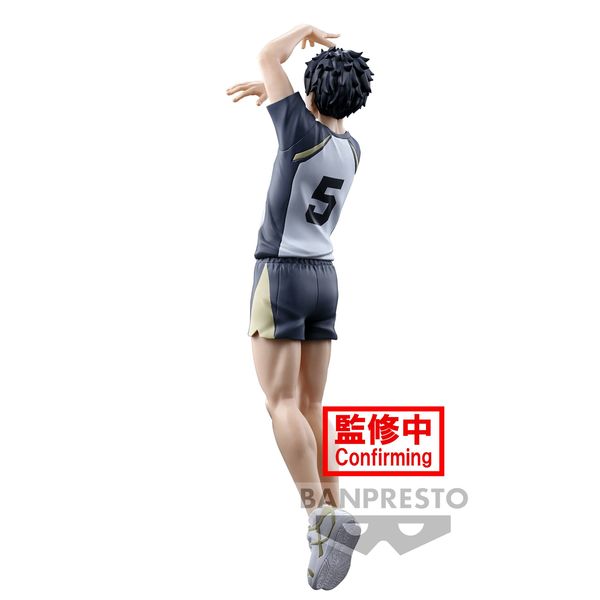 PREORDER - BANPRESTO - HAIKYU!! - KEIJI AKAASHI POSING FIGURE