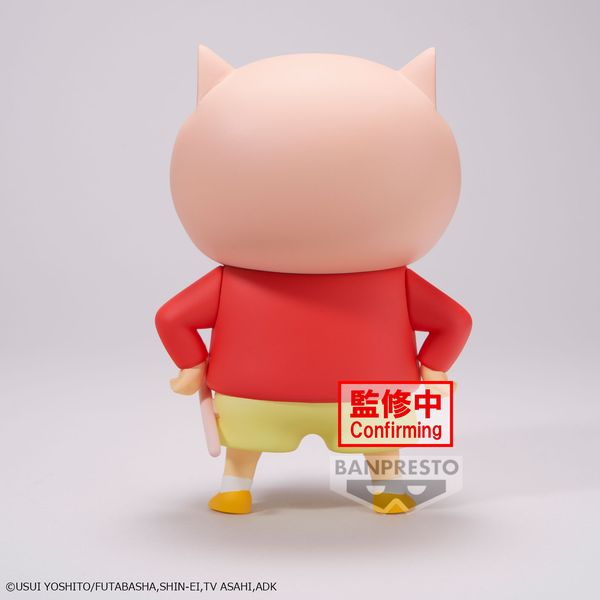 PREORDER - BANPRESTO - CRAYON SHINCHAN - COSPLAY SHINCHAN FIGURE VOL.3 (VER.A)