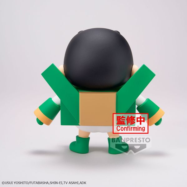PREORDER - BANPRESTO - CRAYON SHINCHAN - COSPLAY SHINCHAN FIGURE VOL.3 (VER.B)
