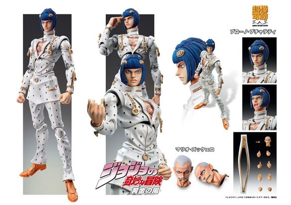 PREORDER - Medicos Entertainment - JoJo's Bizarre Adventure Part 5: Golden Wind - Chozokado Bruno Bucciarati (3rd-run)