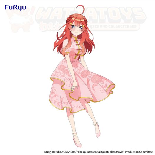 PREORDER - Furyu - The Quintessential Quintuplets Movie Figure - Itsuki Nakano China Princess ver.
