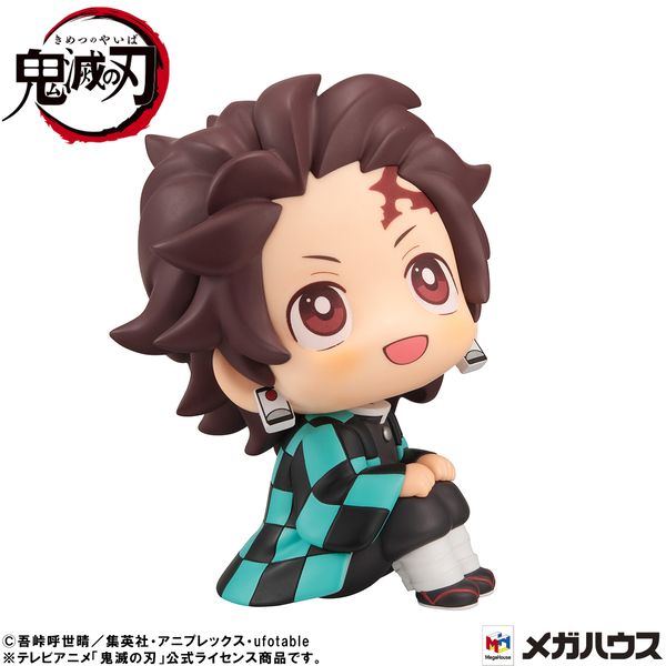 PREORDER - Megahouse - Demon Slayer:Kimetsu no Yaiba - Lookup Tanjiro Kamado Sharp face ver.