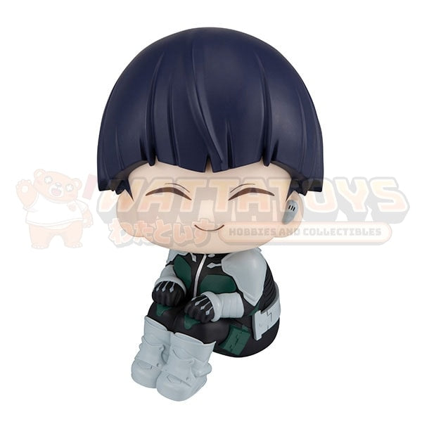 PREORDER - MEGAHOUSE - Kaiju No.8 - Lookup Soshiro Hoshina