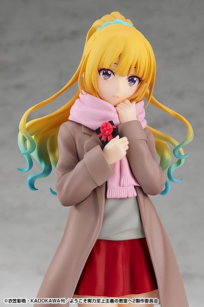 PREORDER - Good Smile Company - Classroom of the Elite - POP UP PARADE Kei Karuizawa
