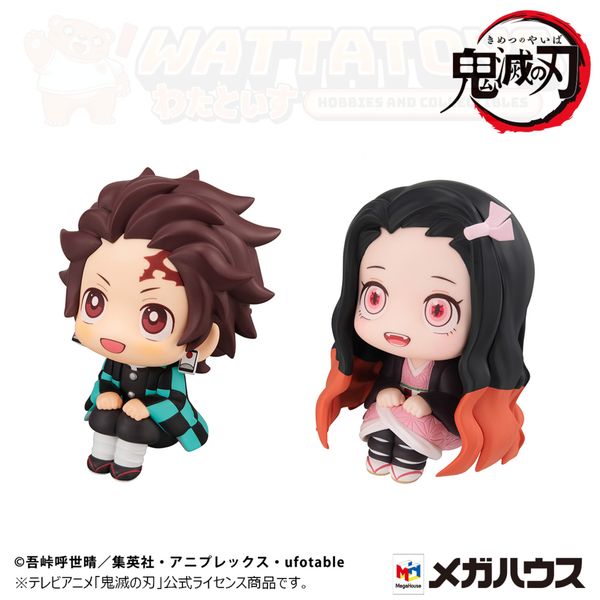 PREORDER - Megahouse - Demon Slayer:Kimetsu no Yaiba - Lookup Tanjiro Kamado Sharp face ver & Nezuko Kamado Conquered the sun ver. Set (with gift)
