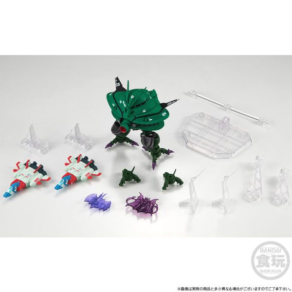 PREORDER - Bandai - Mobile Suit Gundam - FW GUNDAM CONVERGE CORE BIG-ZAM & CORE-BOOSTER