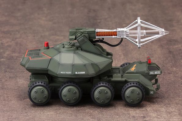 PREORDER - Kotobukiya - Godzilla vs. Biollante - 1/144 SUPER X2