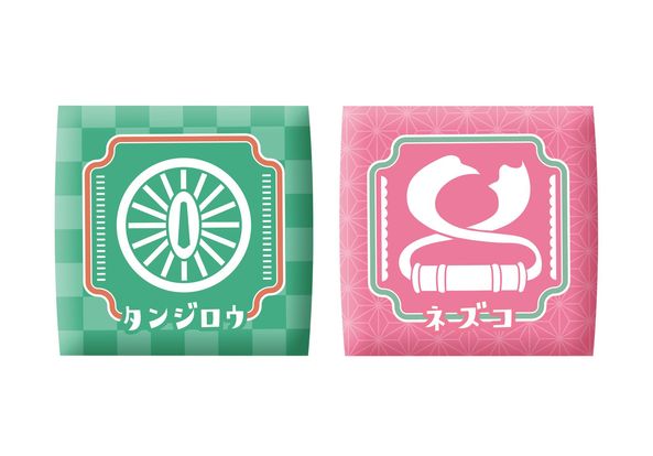 PREORDER - Megahouse - Demon Slayer:Kimetsu no Yaiba - Lookup Tanjiro Kamado Sharp face ver & Nezuko Kamado Conquered the sun ver. Set (with gift)