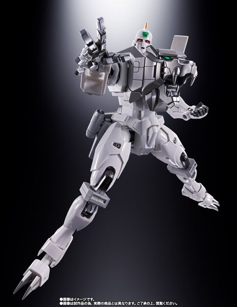 PREORDER - Bandai - The King of Braves GaoGaiGar Final - SOUL OF CHOGOKIN GX-112 REPLIGAIGAR & OPTION SET